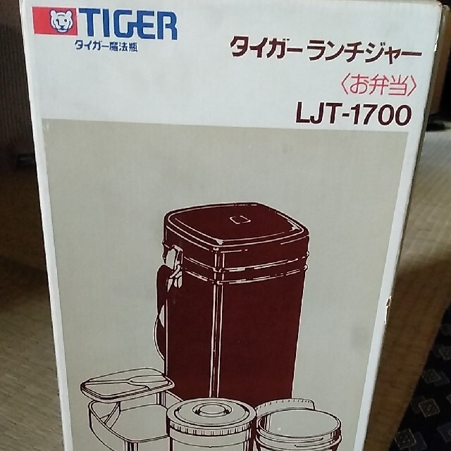 TIGER(タイガー)のランチジャー　　タイガー インテリア/住まい/日用品のキッチン/食器(弁当用品)の商品写真