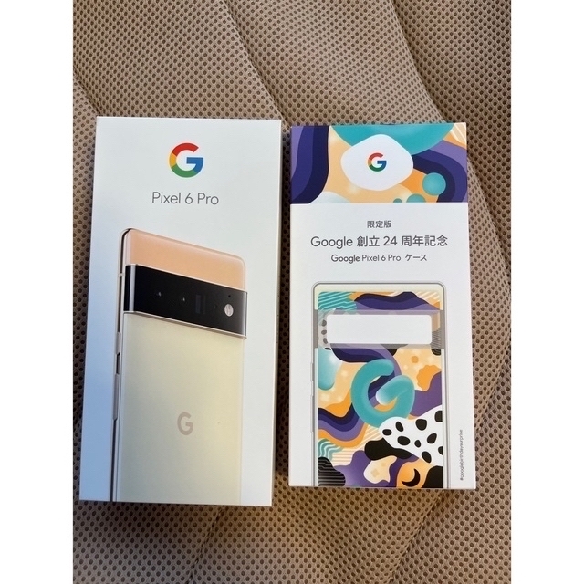 限定版・美品】Google Pixel 6 Pro 128GB-