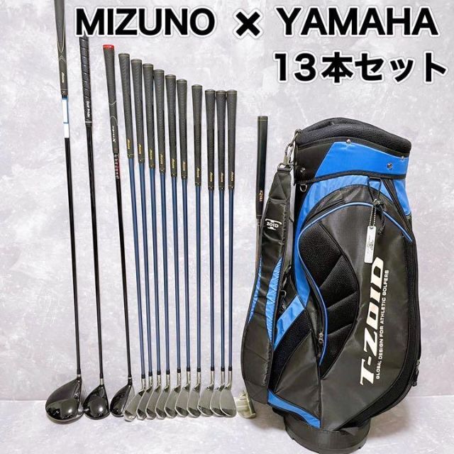 やさしいセット MIZUNO 13本 メンズゴルフ フルセット JPX ゾイド