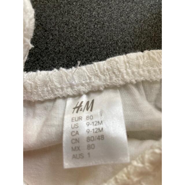 H&M(エイチアンドエム)のおすすめ品　H&M ロンパース　80 キッズ　可愛い　白　ホワイト キッズ/ベビー/マタニティのベビー服(~85cm)(ロンパース)の商品写真