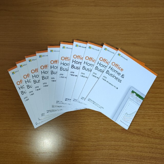 Microsoft - Office Home and Business 2019 10枚