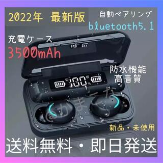 ワイヤレスイヤホン イヤフォン Bluetooth ブルートゥース(ヘッドフォン/イヤフォン)