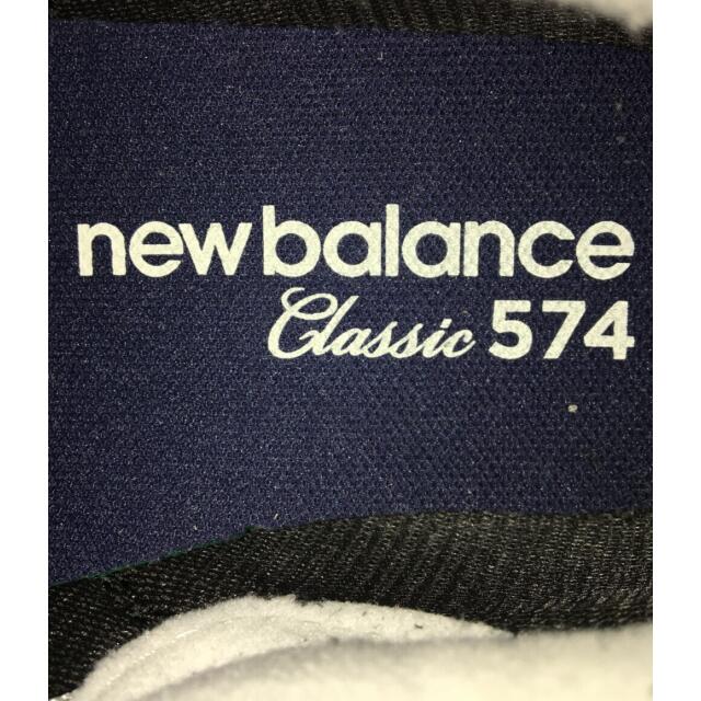 New Balance(ニューバランス)のニューバランス ローカットスニーカー レディース 23.5 レディースの靴/シューズ(スニーカー)の商品写真