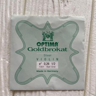 optima Goldbrokat バイオリン1／2 E線用(ヴァイオリン)