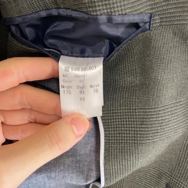 SUIT SELECT  リネンブレンド ジャケット・パンツセット メンズのスーツ(セットアップ)の商品写真