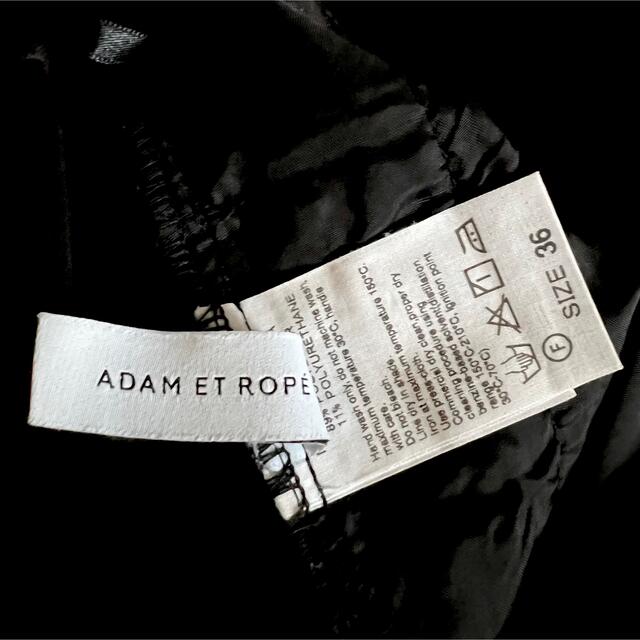 Adam et Rope'(アダムエロぺ)のアダムエロペ♡黒色のテーパードパンツ レディースのパンツ(カジュアルパンツ)の商品写真