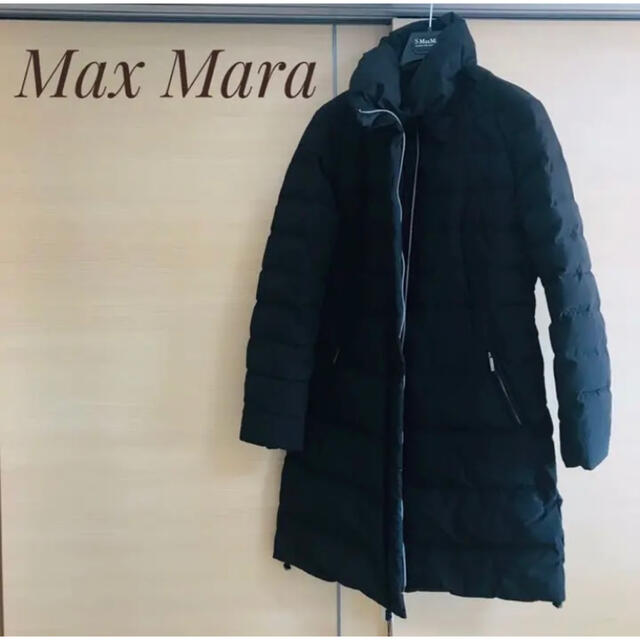 Max Mara ダウンコート 新品 タグ付き - ダウンコート