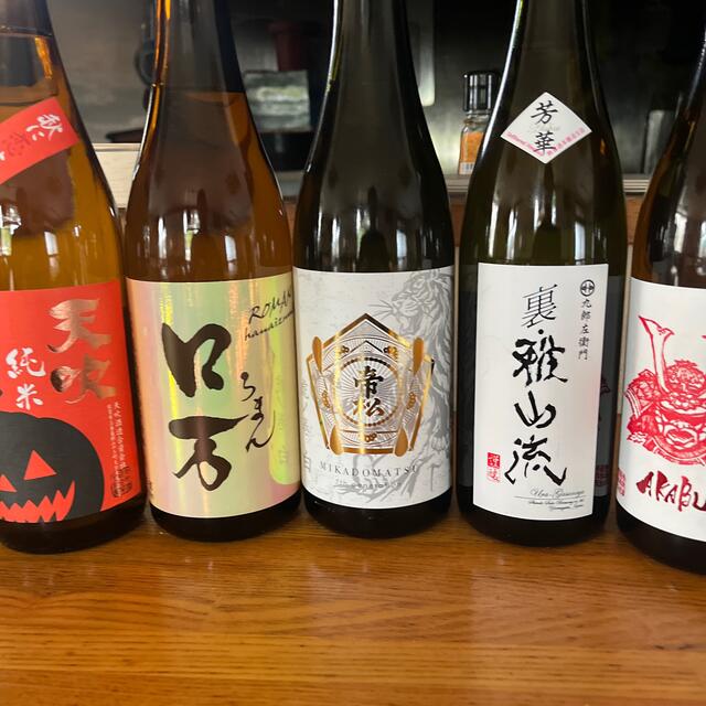 日本酒　四合瓶　最新　10本　楽器政宗　津島　我山など