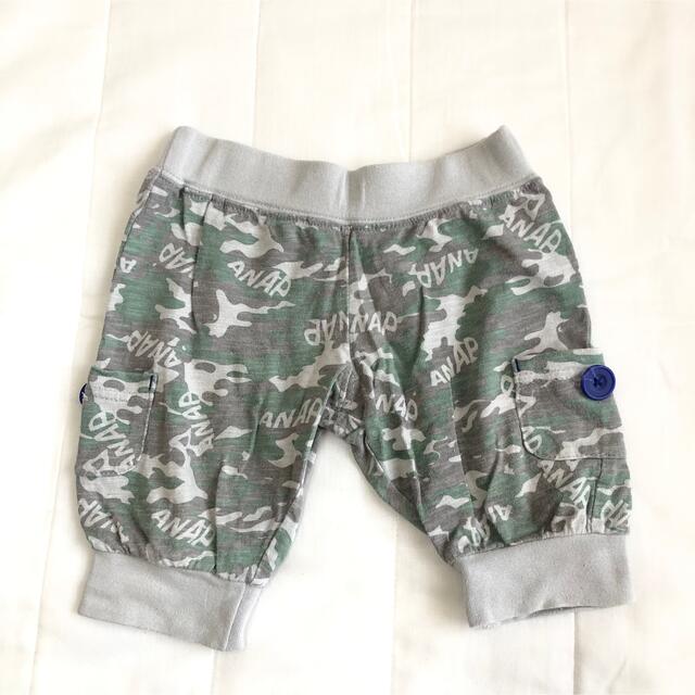 ANAP Kids(アナップキッズ)のANAP‎⋆セットアップ‎⋆90 キッズ/ベビー/マタニティのキッズ服男の子用(90cm~)(Tシャツ/カットソー)の商品写真