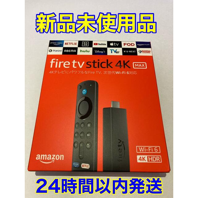 Fire TV Stick 4K Max Alexa音声認識リモコン対応第３世代の通販 by I ...
