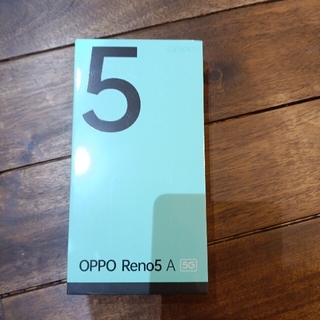 オッポ(OPPO)の【未開封新品】OPPO Reno5 A シルバーブラック(スマートフォン本体)