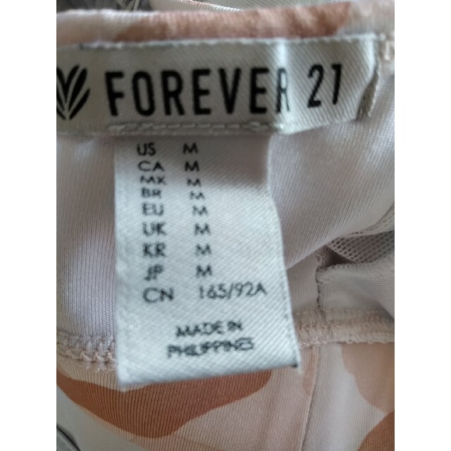 FOREVER 21(フォーエバートゥエンティーワン)のFOREVER 21❗エクササイズセットアップ❗ スポーツ/アウトドアのトレーニング/エクササイズ(ヨガ)の商品写真