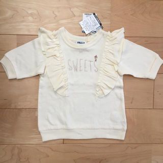 ブリーズ(BREEZE)のBREEZE 女の子半袖ニット　size90(ニット)