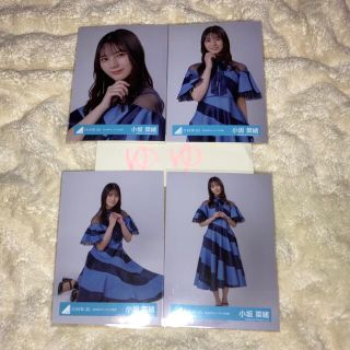 ケヤキザカフォーティーシックス(欅坂46(けやき坂46))の小坂菜緒　生写真　コンプ(アイドルグッズ)