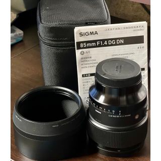 シグマ(SIGMA)のSIGMA 85mm F1.4 DGDN Ｅマウント ソニー用(レンズ(単焦点))