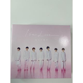 なにわ男子　1stLove初回限定盤1DVD盤(その他)