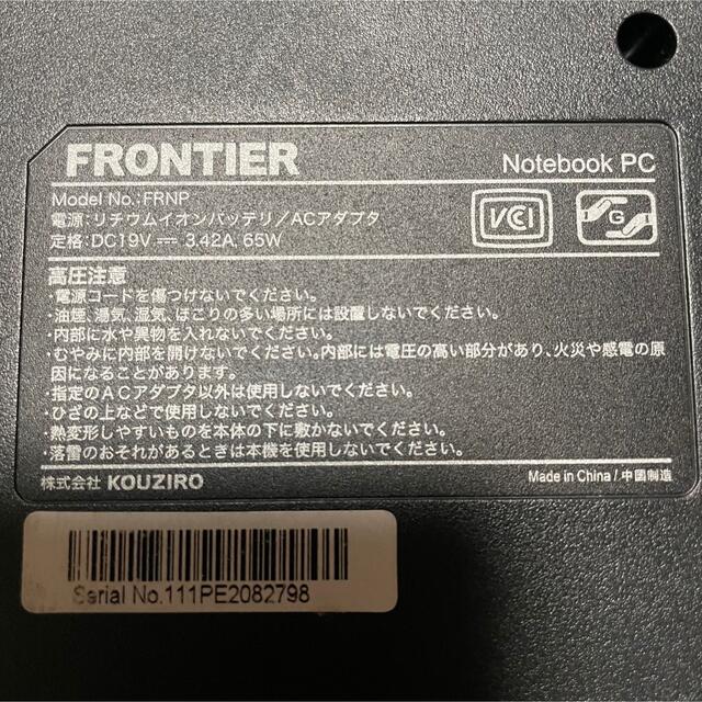 格安ノートパソコン Windows10 Core i5 新品SSD128GB  スマホ/家電/カメラのPC/タブレット(ノートPC)の商品写真