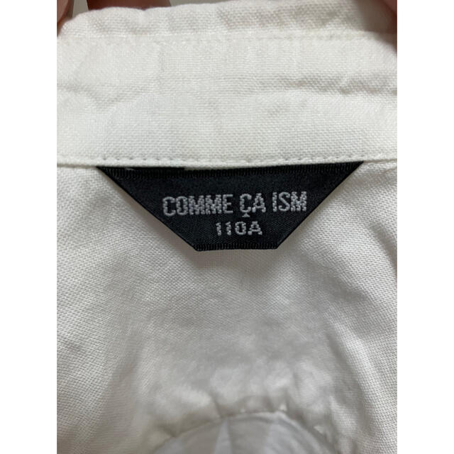 COMME CA ISM(コムサイズム)のコムサ　ワイシャツ　ズボン　 キッズ/ベビー/マタニティのキッズ服男の子用(90cm~)(ブラウス)の商品写真