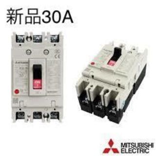 ミツビシデンキ(三菱電機)の即納　新品　三菱　30A　ノーヒューズブレーカー　NF32-SV-3P-30A(その他)