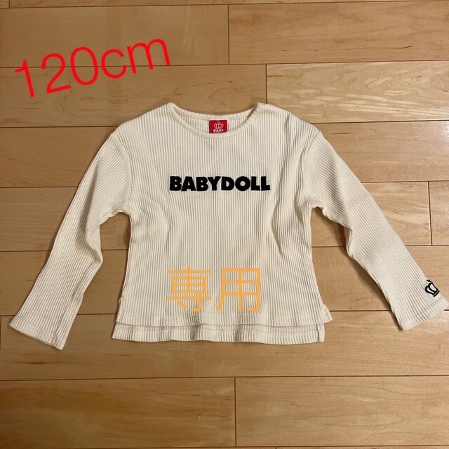 BABYDOLL(ベビードール)のBABYDOLLトップス 120 (女の子) キッズ/ベビー/マタニティのキッズ服女の子用(90cm~)(Tシャツ/カットソー)の商品写真