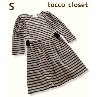 トッコ(tocco)のtocco closet ボーダー切替ワンピース ウエストリボン S(ひざ丈ワンピース)