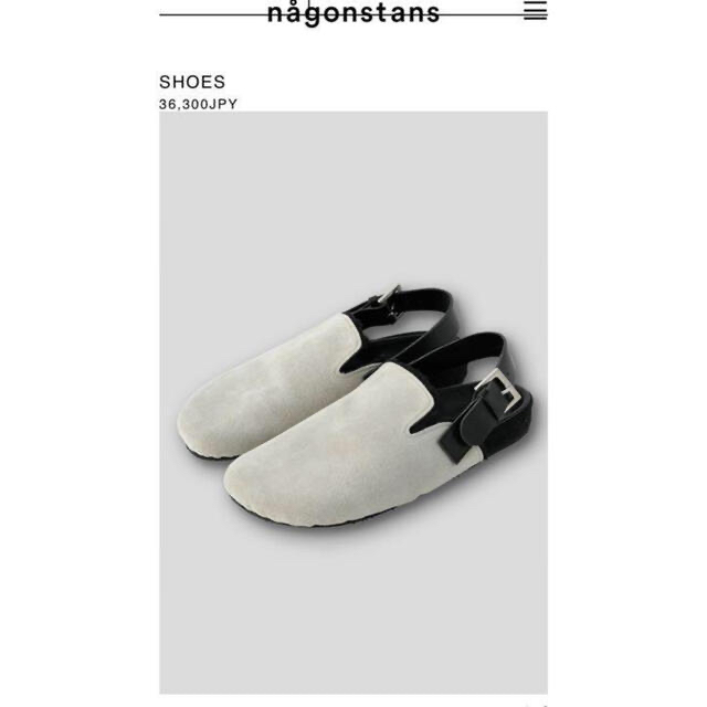 ENFOLD(エンフォルド)の希少　完売品　ナゴンスタンス nagonstans ボアサンダル　 エンフォルド レディースの靴/シューズ(サンダル)の商品写真