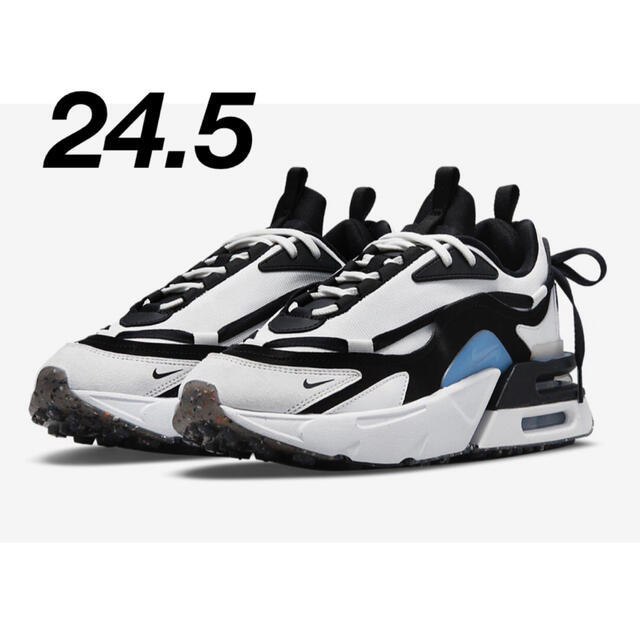 AIR MAX FURYOSA エアマックス フュリオサ 24.5