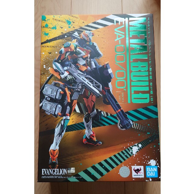 送込　METAL BUILD メタルビルド　エヴァンゲリオン零号機