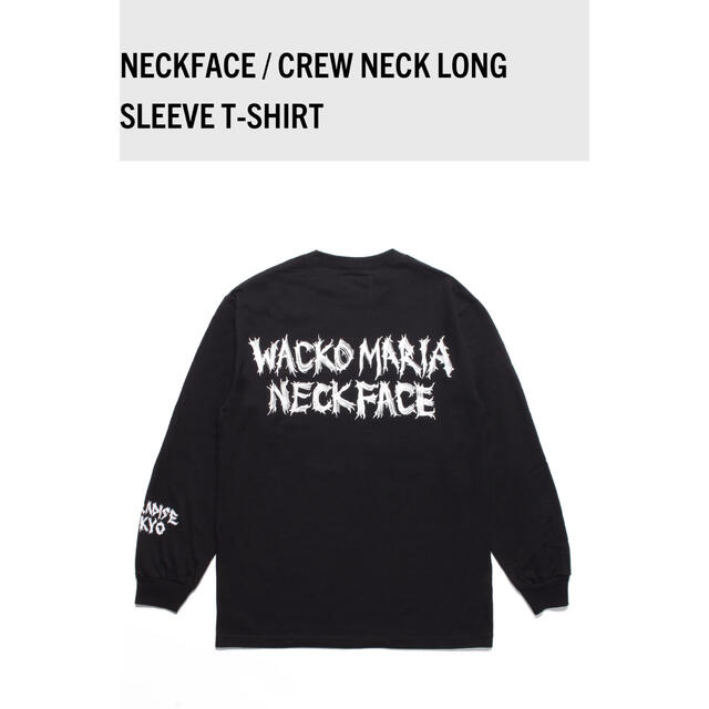 WACKOMARIA LONG SLEEVE T-SHIRT ロンT 黒　XXL