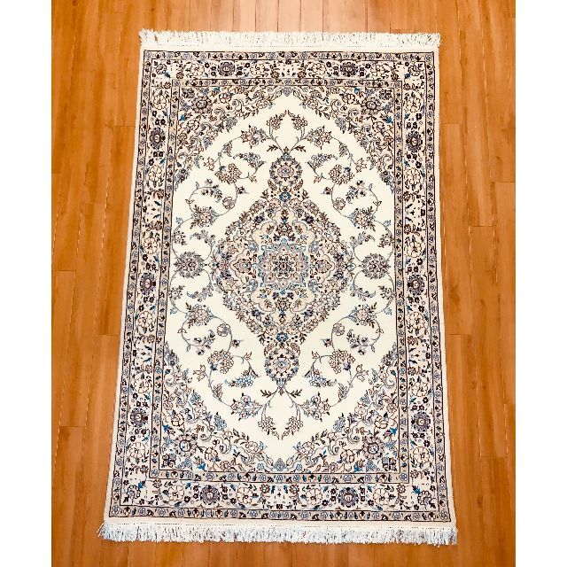 公式の店舗 ナイン産 ペルシャ絨毯 ハビビアン工房 ノーラ【197cm