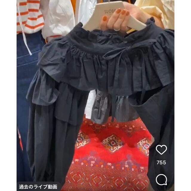 SLOBE IENA(スローブイエナ)のスローブイエナ　パピエ　papier  Holder blouse/black レディースのアクセサリー(つけ襟)の商品写真