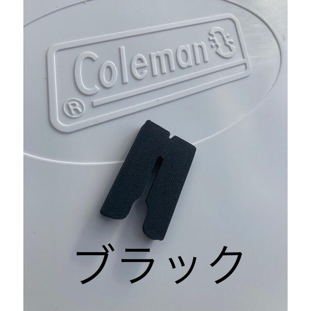 Coleman(コールマン)のコールマン　スチールベルトクーラー　カムラッチ　カスタムパーツ　ブラック スポーツ/アウトドアのアウトドア(調理器具)の商品写真