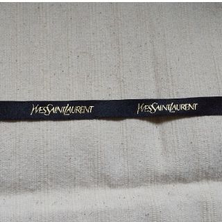 サンローラン(Saint Laurent)のYvesSaint Taurent イヴ・サンローラン  リボン１m(その他)