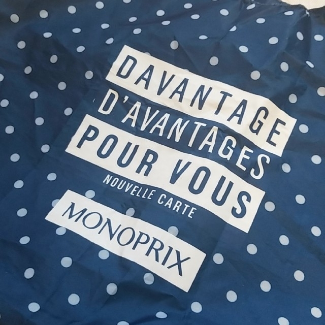 モノプリ  Monoprix ドット レディースのバッグ(エコバッグ)の商品写真