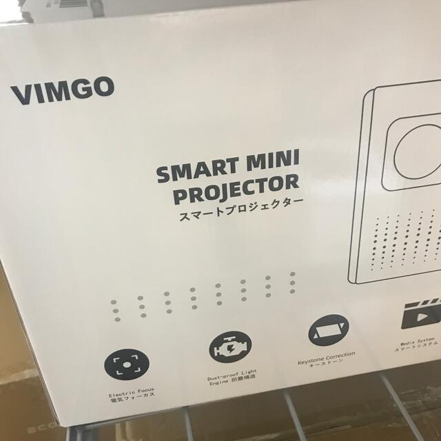 vimgo ミニプロジェクター 日本語取扱い説明書付き