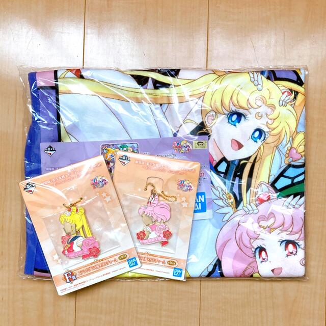 セーラームーン(セーラームーン)のひびまま様 専用 エンタメ/ホビーのおもちゃ/ぬいぐるみ(キャラクターグッズ)の商品写真