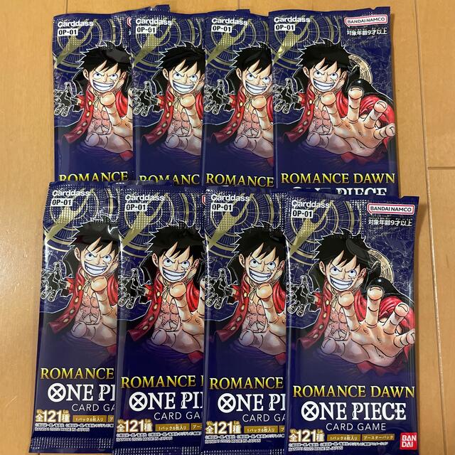 ONE PIECEカードゲーム ROMANCE DAWN 8パック 新品未開封