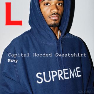 Supreme Capital Hooded Sweatshirt