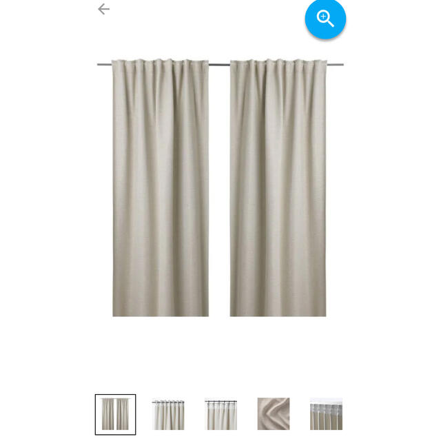 IKEA(イケア)のIKEA - KALAMONDIN 遮光カーテン インテリア/住まい/日用品のカーテン/ブラインド(カーテン)の商品写真