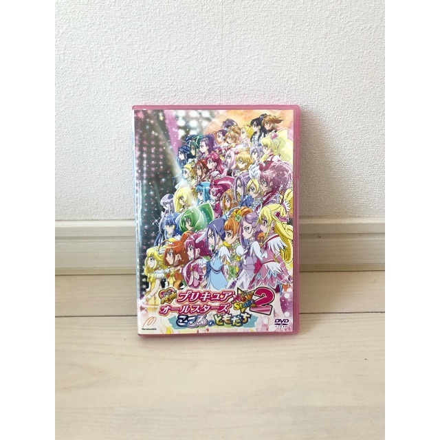 BANDAI(バンダイ)のDVD「映画プリキュアオールスターズ New Stage 2 こころのともだち」 エンタメ/ホビーのDVD/ブルーレイ(アニメ)の商品写真