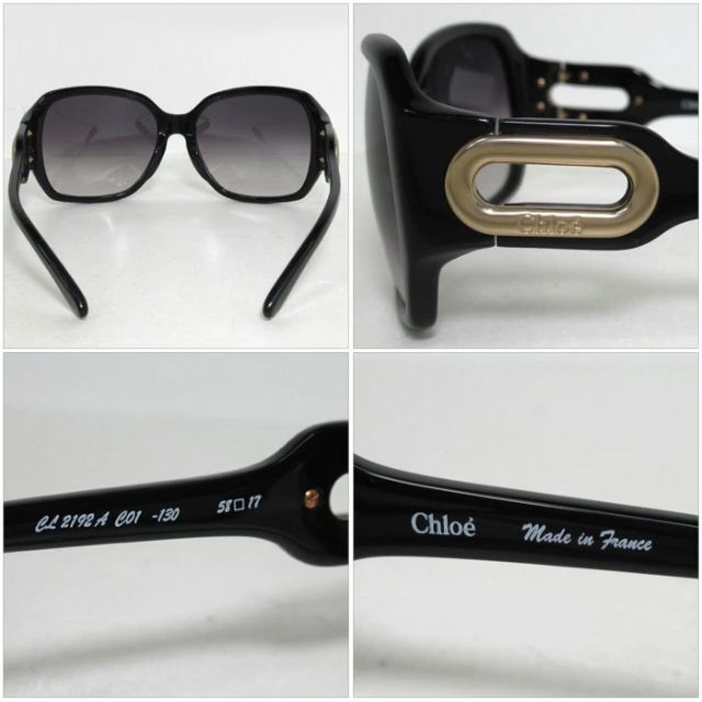 Chloe(クロエ)の【中古】 クロエ サングラス  専用ケース付き CL2192A 01 レディースのファッション小物(サングラス/メガネ)の商品写真