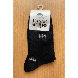 ハナエモリ(HANAE MORI)の福助製 ﾌﾞﾗﾝﾄ ｿｯｸｽ  (ﾌﾞﾗｯｸ色　ｻｲｽﾞ15-16) ﾀｸﾞ付(靴下/タイツ)