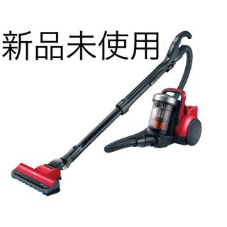 美品綺麗　希少　動作保証　日立　掃除機　CV-SA700 本体のみ　　赤