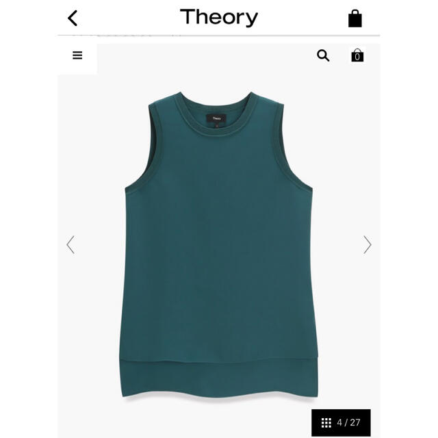 theory(セオリー)のTheory♦︎セオリー♦︎スリット入りブラウスカットソー　グリーン レディースのトップス(シャツ/ブラウス(半袖/袖なし))の商品写真