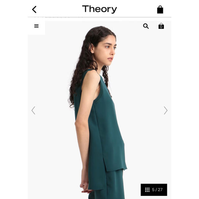 theory(セオリー)のTheory♦︎セオリー♦︎スリット入りブラウスカットソー　グリーン レディースのトップス(シャツ/ブラウス(半袖/袖なし))の商品写真