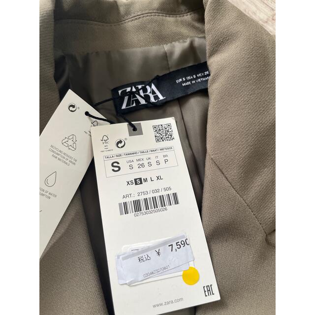 【お値下げ】ZARA テーラードジャケット