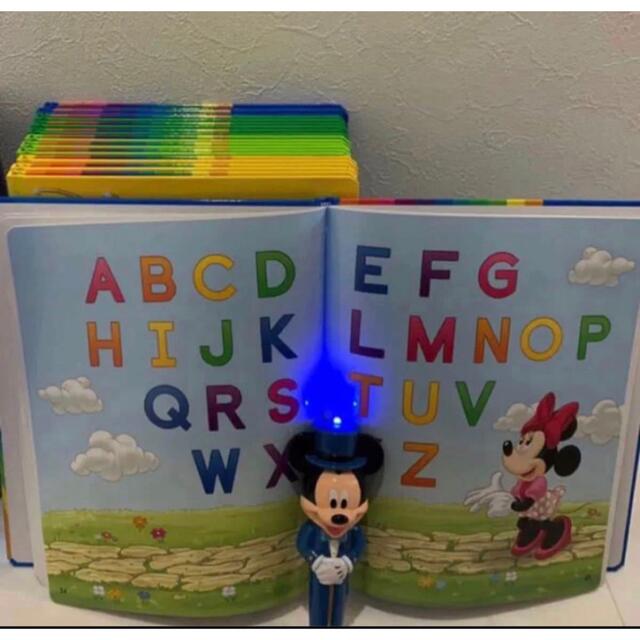 Disney - 最新版 メインプログラム DWEブック ライトライトペン