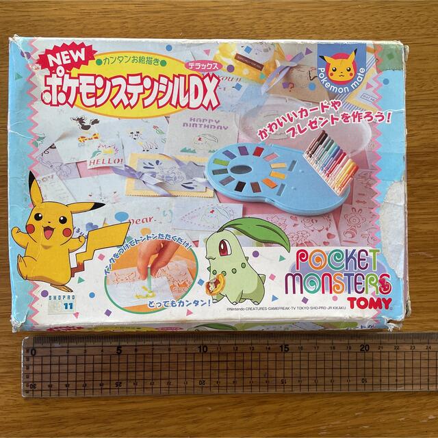 TOMMY(トミー)の★TOMY★ポケットモンスター「ポケモンステンシルDX」★ エンタメ/ホビーのおもちゃ/ぬいぐるみ(キャラクターグッズ)の商品写真