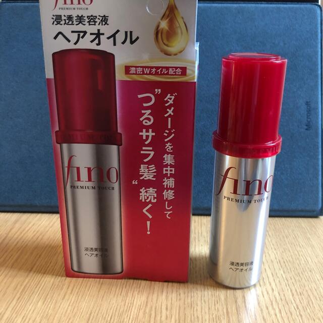 SHISEIDO (資生堂)(シセイドウ)のフィーノ プレミアムタッチ 浸透美容液ヘアオイル(70ml) コスメ/美容のヘアケア/スタイリング(オイル/美容液)の商品写真