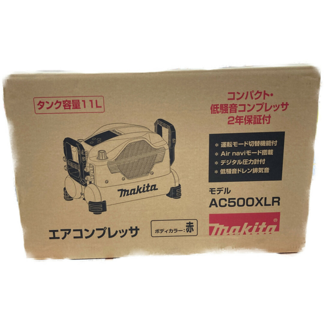 ●●MAKITA エアコンプレッサー AC500XLR レッド